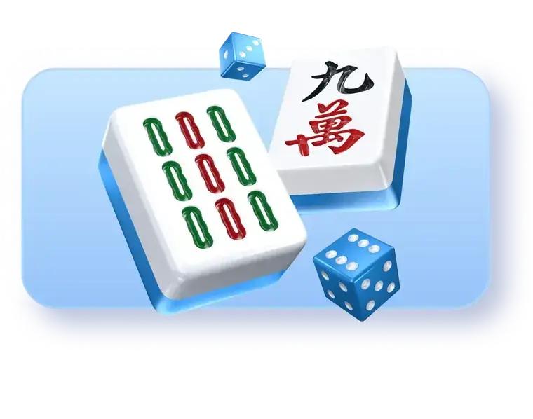 热门棋牌游戏